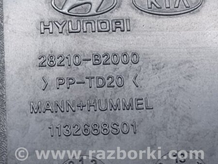 ФОТО Повітрозабірник для KIA Soul 2 PS (13-18) Київ