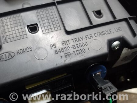 ФОТО Консоль КПП для KIA Soul 2 PS (13-18) Київ