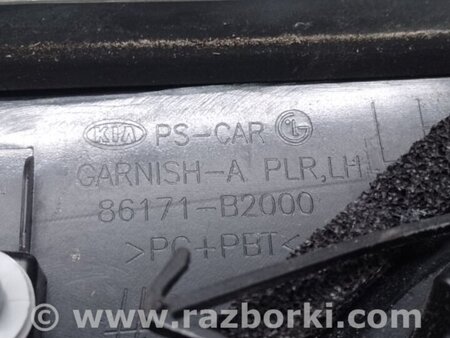 ФОТО Накладка стійки лобового скла для KIA Soul 2 PS (13-18) Київ