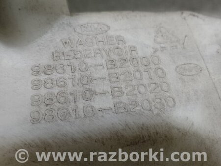 ФОТО Бачок омивача для KIA Soul 2 PS (13-18) Київ