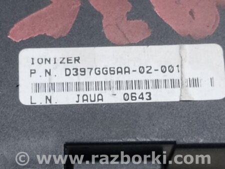 ФОТО Іонізатор для KIA Soul 2 PS (13-18) Київ