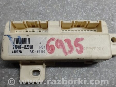 ФОТО Реле для KIA Soul 2 PS (13-18) Київ