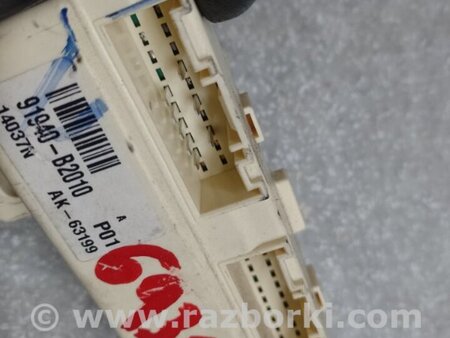 ФОТО Реле для KIA Soul 2 PS (13-18) Київ