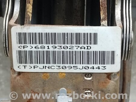 ФОТО Рульова колонка для Chrysler 200 (2010-2016) Київ