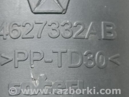 ФОТО Клапан абсорберу для Chrysler 200 (2010-2016) Київ