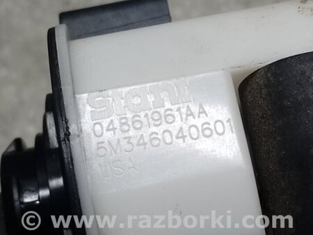 ФОТО Клапан абсорберу для Chrysler 200 (2010-2016) Київ