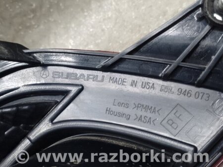 ФОТО Ліхтар внутрішній для Subaru Outback V BS (14-21) Київ
