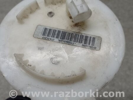 ФОТО Датчик рівня палива для Dodge Journey (2011-2020) Київ