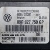 ФОТО Блок керування АКПП для Volkswagen Passat CC (03.2008-01.2012) Київ