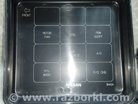 ФОТО Реле для Nissan LEAF (10-17) Київ