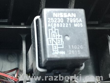 ФОТО Реле для Nissan LEAF (10-17) Київ