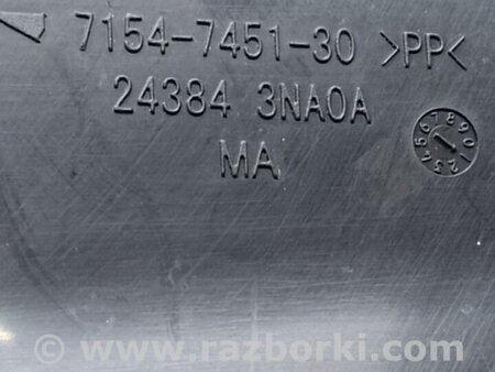 ФОТО Реле для Nissan LEAF (10-17) Київ