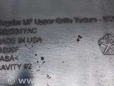 ФОТО Решітка радіатора для Chrysler 200 (2010-2016) Київ