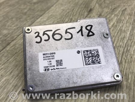 ФОТО камера переднього виду для Hyundai Ioniq 5 (2021-) Київ