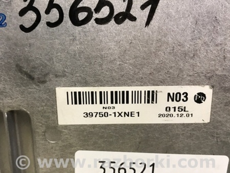 ФОТО Блок керування двигуном для Hyundai Ioniq 5 (2021-) Київ