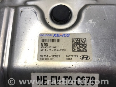 ФОТО Блок керування двигуном для Hyundai Ioniq 5 (2021-) Київ