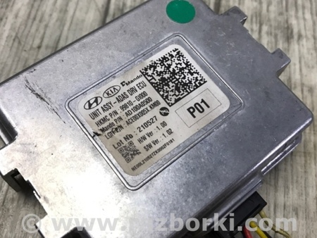 ФОТО Блок електронний для Hyundai Ioniq 5 (2021-) Київ