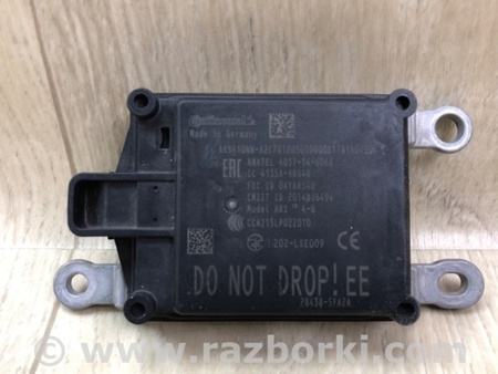 ФОТО Радарний датчик для Nissan X-Trail T32 /Rogue (2013-) Київ