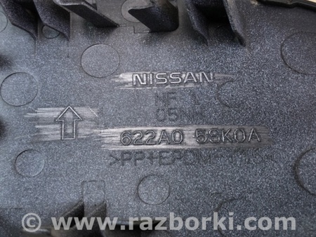 ФОТО Заглушка буксирувального гака для Nissan LEAF (2018-) Київ