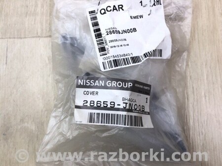 ФОТО Кришка форсунки омивача фар для Nissan Teana J32 Київ
