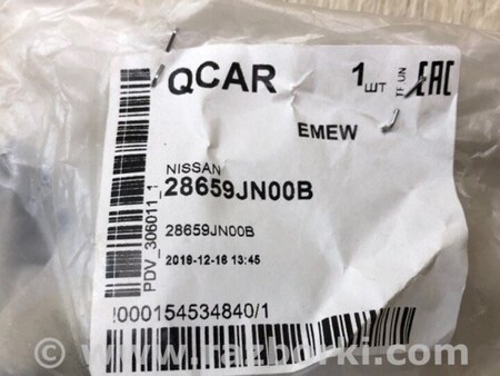 ФОТО Кришка форсунки омивача фар для Nissan Teana J32 Київ