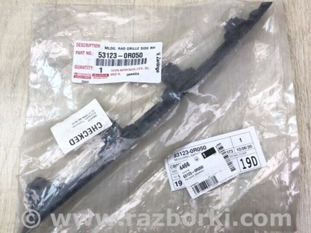 ФОТО Молдинг бампера для Toyota RAV-4 V XA50 (18-25) Київ