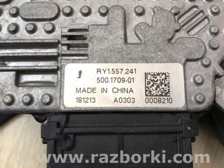 ФОТО вентилятор основного радіатора для Mazda CX-5 KF (16-25) Київ