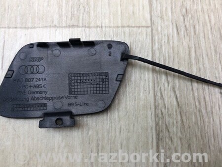 ФОТО Заглушка буксирувального гака для Audi (Ауди) A4 V B9 - 8W (2015-) Київ