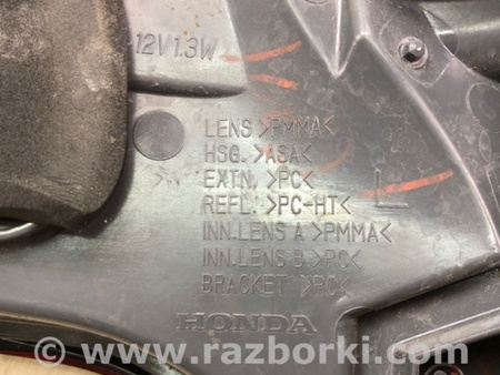 ФОТО Ліхтар внутрішній для Honda HR-V III RV (2021-) Київ