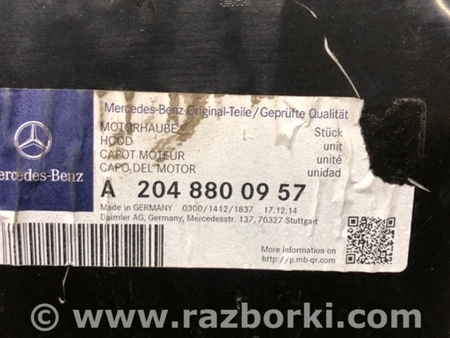 ФОТО Капот для Mercedes-Benz C-CLASS W204 (07-14) Київ