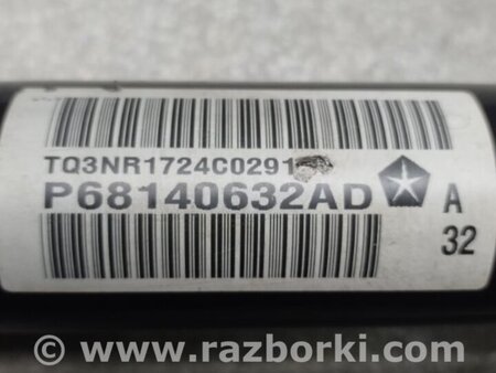 ФОТО Рульова рейка для Dodge Journey (2011-2020) Київ