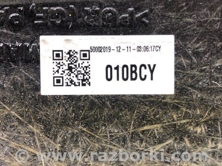 ФОТО Люк для Toyota Camry 70 XV70 (17-23) Київ