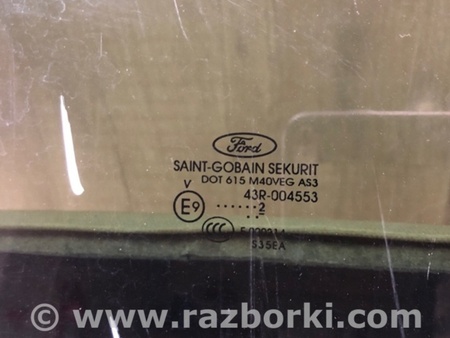 ФОТО Люк для Ford Flex (06.2008-12.2019) Київ