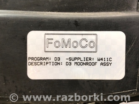 ФОТО Люк для Ford Flex (06.2008-12.2019) Київ