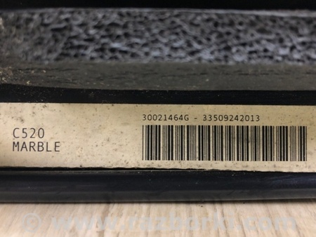 ФОТО Люк для Ford Escape 3 (01.2012-12.2018) Київ