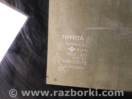 ФОТО Люк для Toyota RAV-4 III CA30W/XA30 (05-16) Київ