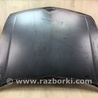 Капот Honda Accord VIII CU/CP (07-13)