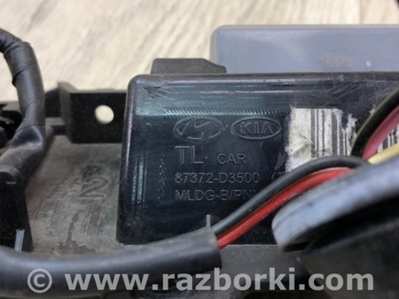 ФОТО Панель підсвічування номера для Hyundai Tucson III TL (15-21) Київ