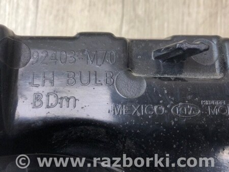 ФОТО Ліхтар внутрішній для KIA Forte BD (18-21) Київ