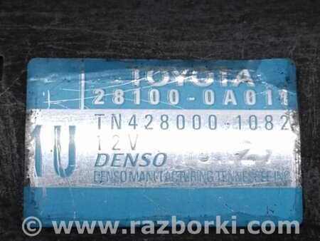 ФОТО Стартер для Toyota Camry 50 XV55 (14-18)  Київ