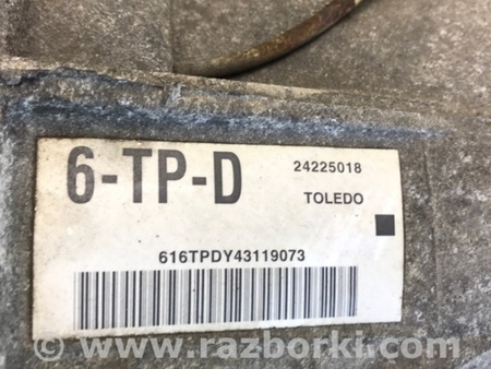 ФОТО Автоматична трансмісія для Hummer H3 Київ