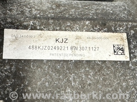 ФОТО Автоматична трансмісія для Audi (Ауди) Q7 4L (05-15) Київ