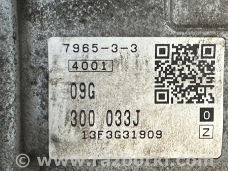 ФОТО Автоматична трансмісія для Volkswagen Passat B7 (09.2010-06.2015) Київ