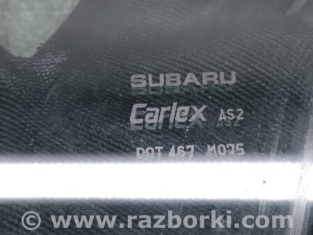 ФОТО Скло дверей для Subaru Outback V BS (14-21) Київ