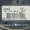 ФОТО Подушка двигуна для Audi (Ауди) Q7 4L (05-15) Київ