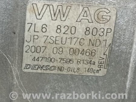 ФОТО Компресор кондиціонера для Audi (Ауди) Q7 4L (05-15) Київ
