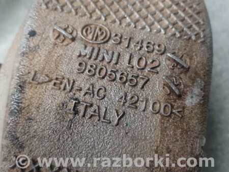 ФОТО Важіль задньої підвіски поздовжній для MINI Cooper Countryman R60 (01.2010-04.2017) Київ