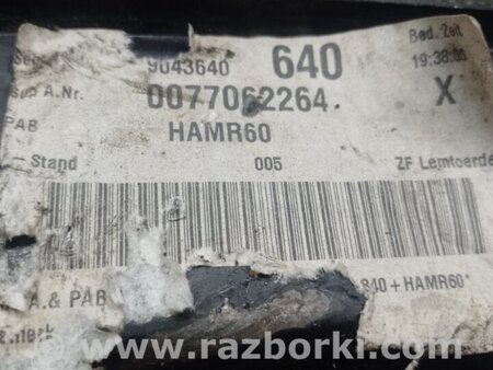 ФОТО Балка задньої підвіски для MINI Cooper Countryman R60 (01.2010-04.2017) Київ