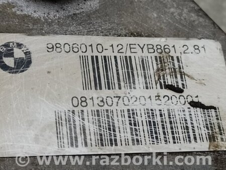 ФОТО Редуктор задній для MINI Cooper Countryman R60 (01.2010-04.2017) Київ