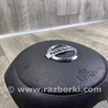 ФОТО Подушка безпеки в кермо для Nissan Versa B17 Київ